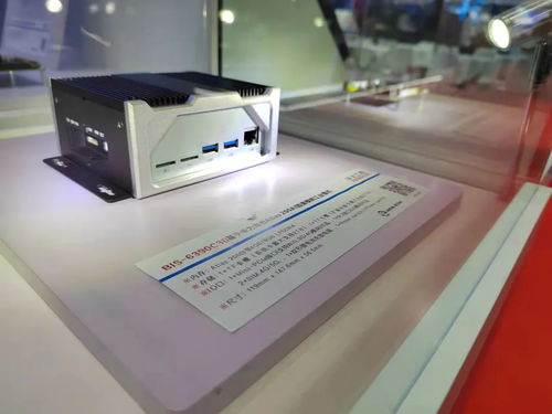 2021CPSE安博会 华北工控携安防行业专用嵌入式计算机产品精彩亮相